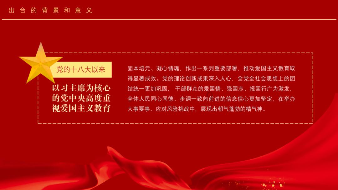 组装机械盔头龙2