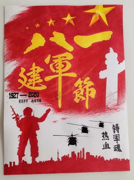 行尸走肉3