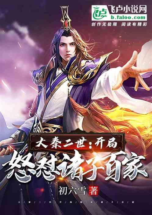 探索英国留学机构推荐,无限知识汇聚